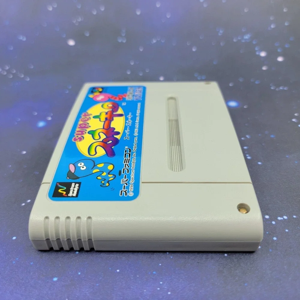 Super Snakey (Nintendo Super Famicom) Japanese Video Game 0751